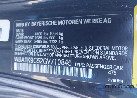 2016 BMW 228I из США, поврежденный, VIN WBA1K9C52GV710845